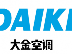 大金空调维修号码 及大金空调常常出现各种各样的故障代码详解